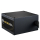 Cooler Master MWE Gold V3 650W 80 Plus Gold ATX 3.1 - 1525796 - zdjęcie 3
